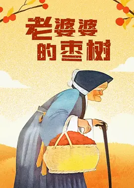 在线国产欧美
